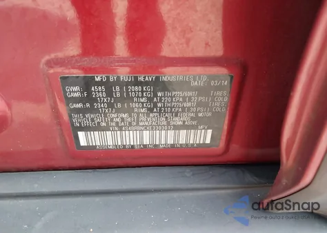 2014 Subaru Outback 2.5I Limited из США, поврежденный, VIN 4S4BRBNCXE3303012